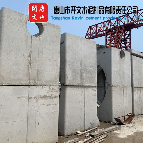 唐山開文水泥構件 預制檢查井與預制構件，構筑城市地下生命線的堅實基石